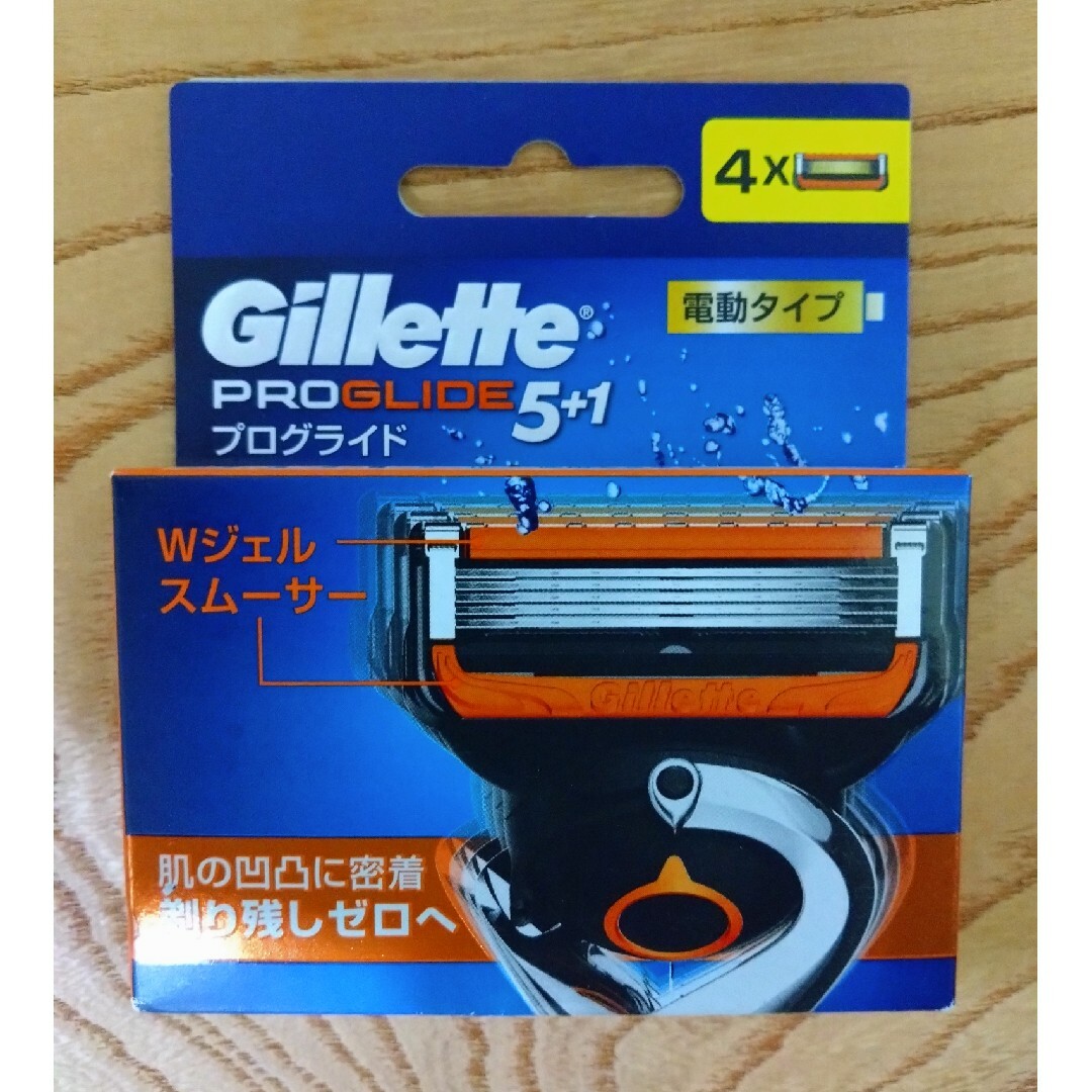 Gillette - ジレット プログライド 電動タイプ 替刃 4コ入 新品 未開封 ...