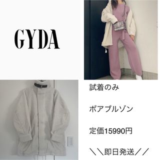 ジェイダ(GYDA)のGYDA ボアブルゾン(ブルゾン)