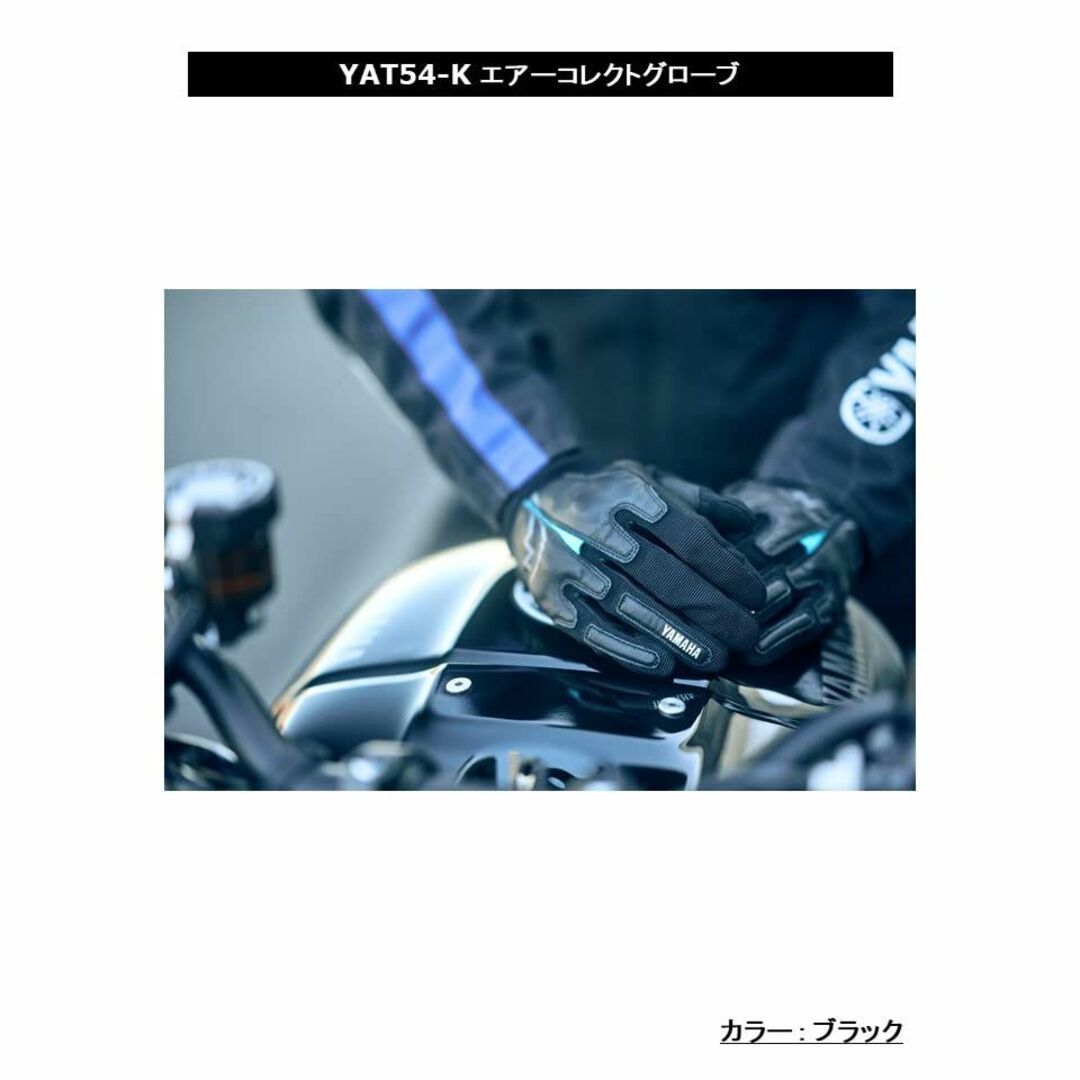 【色: ブラック】ヤマハ発動機Yamaha バイク用グローブ KUSHITANI