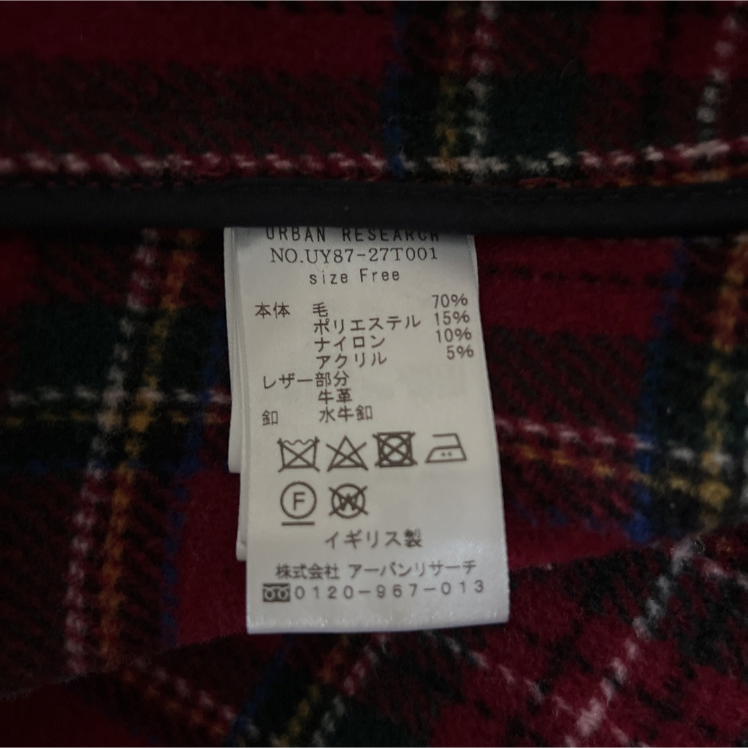 URBAN RESEARCH》ダッフルコート ワイン レッド 赤 フリーサイズ-