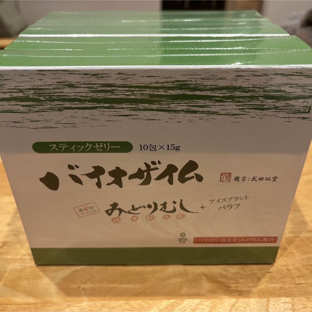 バイオザイム みどりむしスティックゼリー 15g*10包×5箱 食品/飲料/酒の健康食品(青汁/ケール加工食品)の商品写真