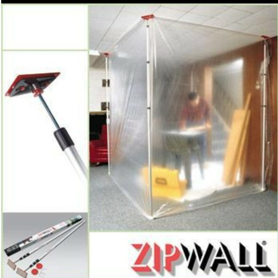 ZIPWALL　SLPポール（３．６ｍ）×４本