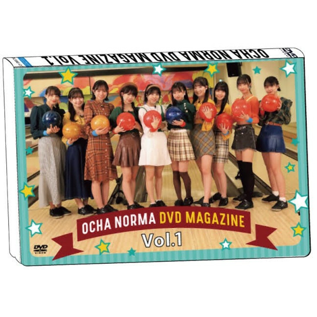 OCHA NORMA DVD MAGAZINE Vol.1 &2 セット