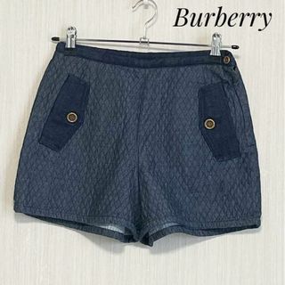 バーバリーブルーレーベル パンツの通販 2,000点以上 | BURBERRY BLUE