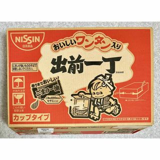 ニッシンショクヒン(日清食品)の出前一丁 おいしいワンタン入り カップめん 12カップ １ケース カップ麺(麺類)