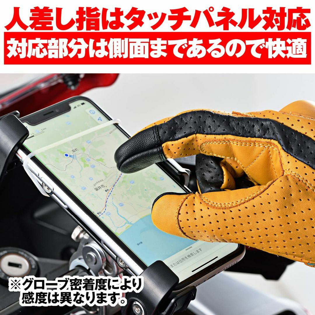 【色: イエロー】デイトナDaytona バイク用 グローブ 春夏秋 本革牛革 1