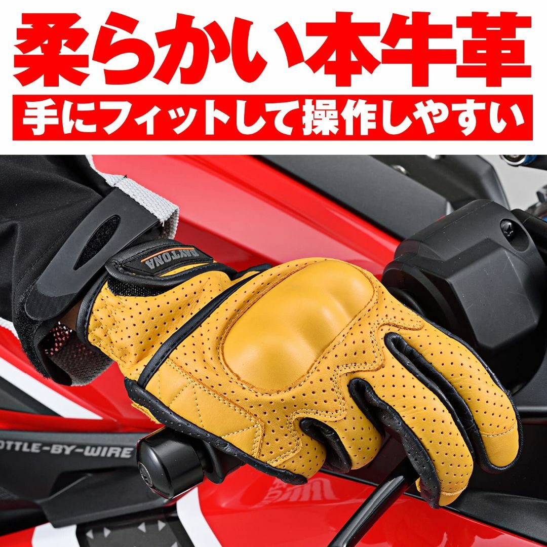 【色: イエロー】デイトナDaytona バイク用 グローブ 春夏秋 本革牛革 3