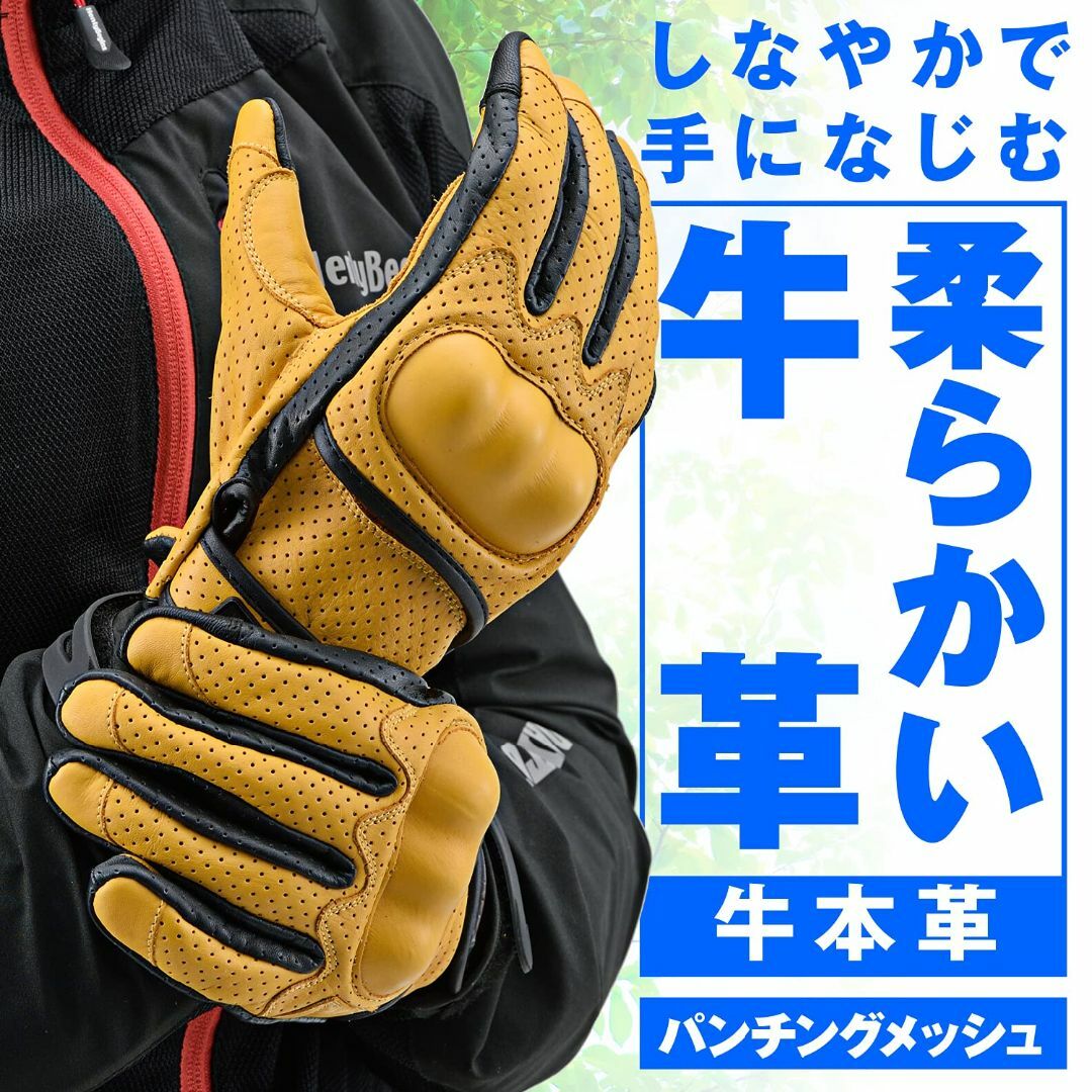 【色: イエロー】デイトナDaytona バイク用 グローブ 春夏秋 本革牛革 5
