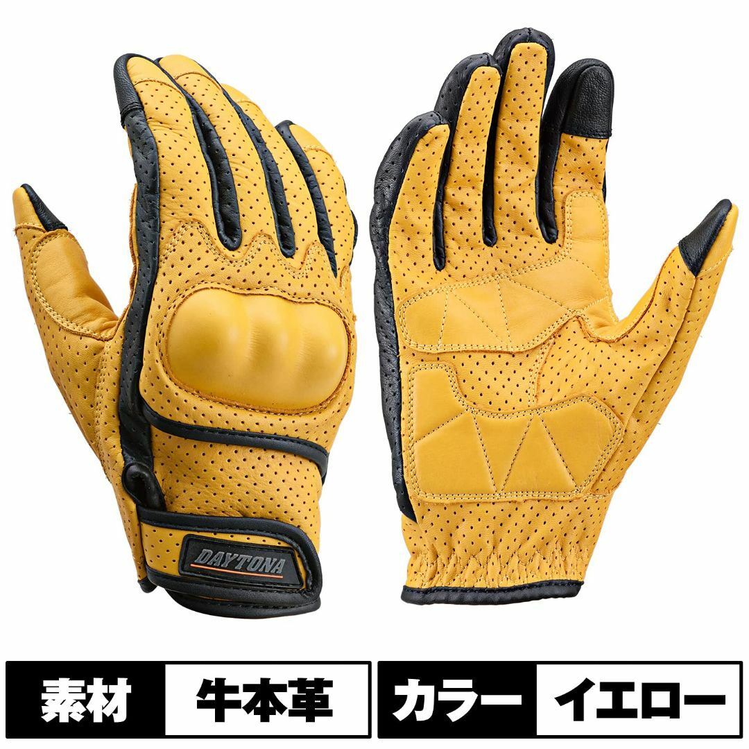【色: イエロー】デイトナDaytona バイク用 グローブ 春夏秋 本革牛革 6