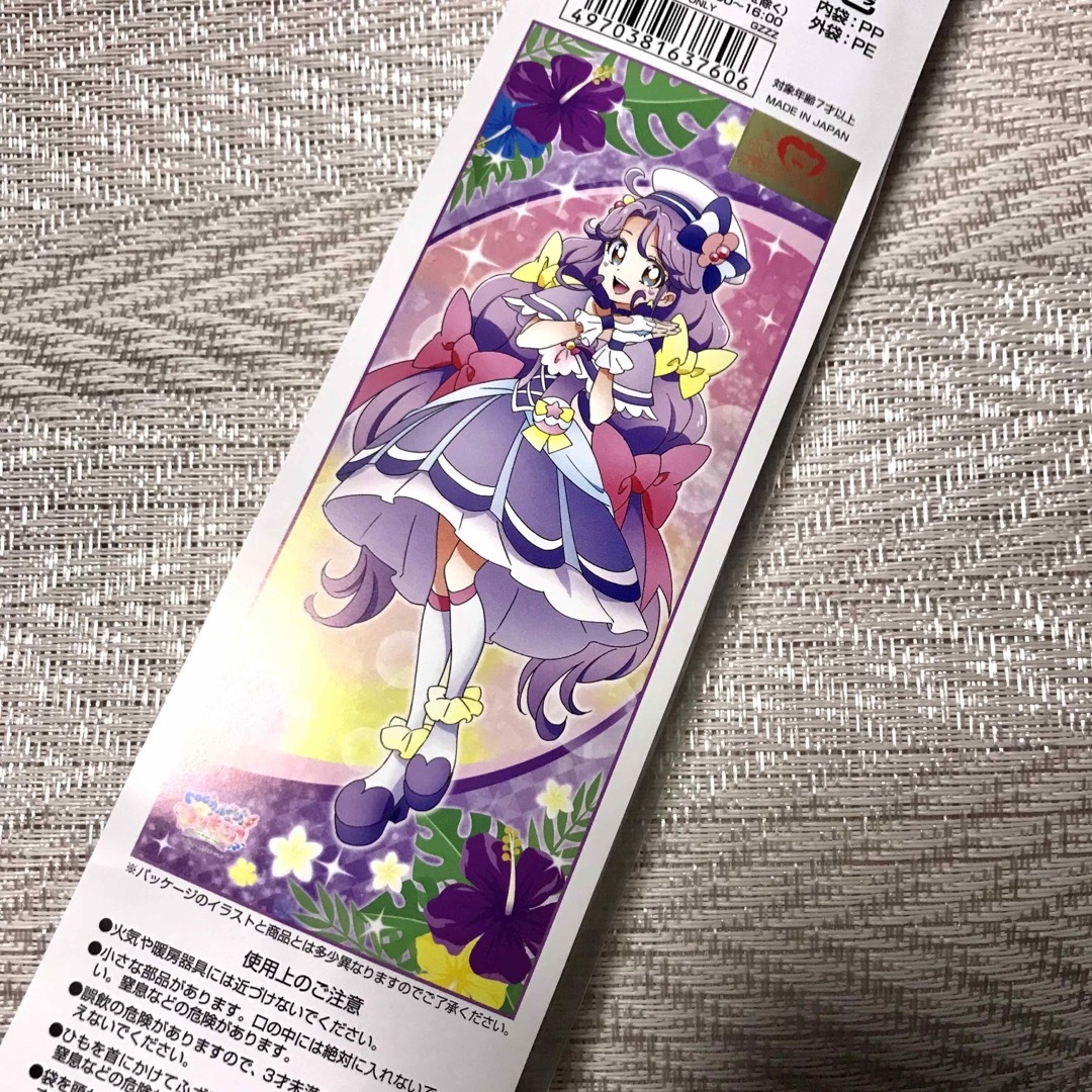 キュアコーラル 等身大タペストリー トロピカル〜ジュプリキュア 中谷由紀子