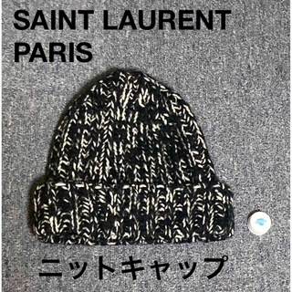サンローラン(Saint Laurent)のSAINT LAURENT PARIS 男女兼用ニットキャップ　エディスリマン期(ニット帽/ビーニー)