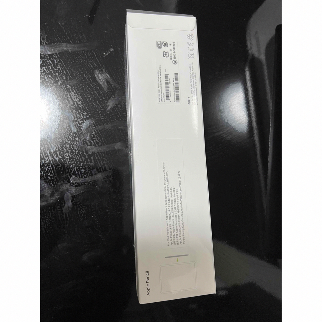 ApplePencil第二世代 新品 未開封 ApplePencil第二世代 新品 未開封