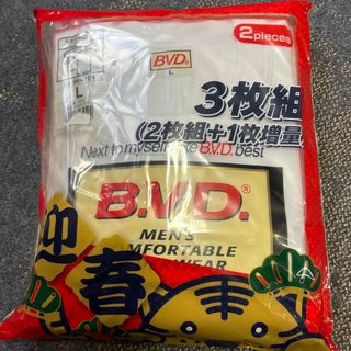 ビーブイディー(B.V.D)の【未開封セット】BVD 丸首半袖Tシャツ　Lサイズ(Tシャツ/カットソー(半袖/袖なし))