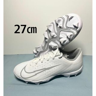 ナイキ NIKE VAPOR ULTRAFLY4 KYESTONE ホワイト