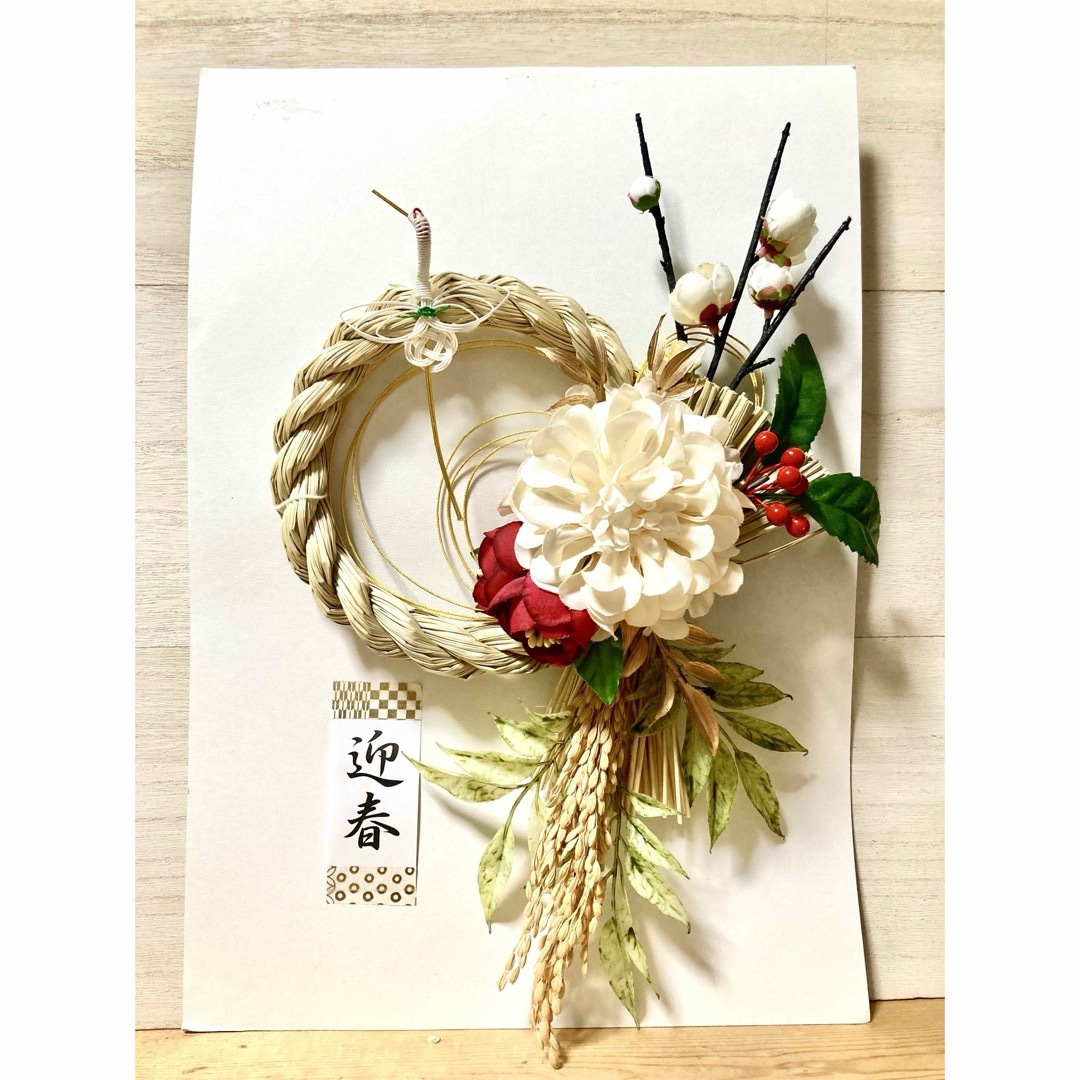 ✴︎白いダリアと赤い椿のしめ縄飾り✴︎No.16 ハンドメイドのフラワー/ガーデン(リース)の商品写真
