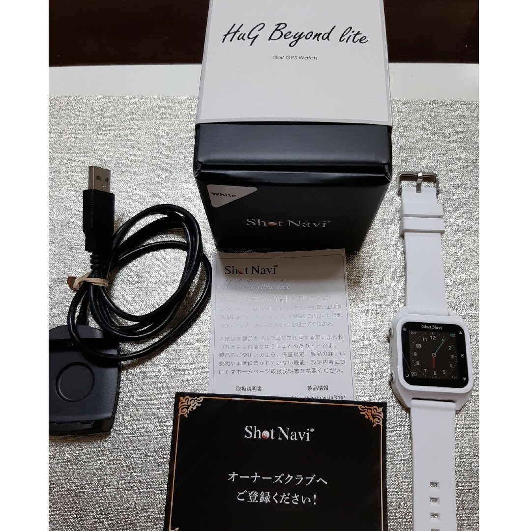 ショットナビ HuG Beyond Lite ホワイト ゴルフウォッチ-
