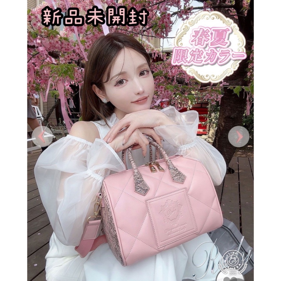 Rady ボストンバッグ - バッグ Rady ボストンバッグ - バッグ