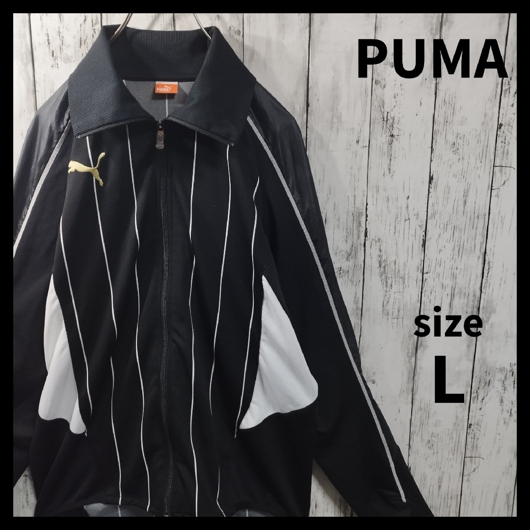 PUMA PARAMEXICO ジャージ　セットアップ　サッカー　フットサル