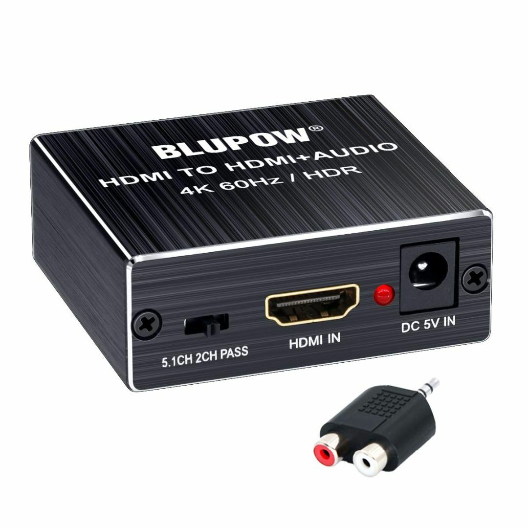 BLUPOW 4K60Hz HDMI2.0音声分離器(光デジタル・3.5mmステ