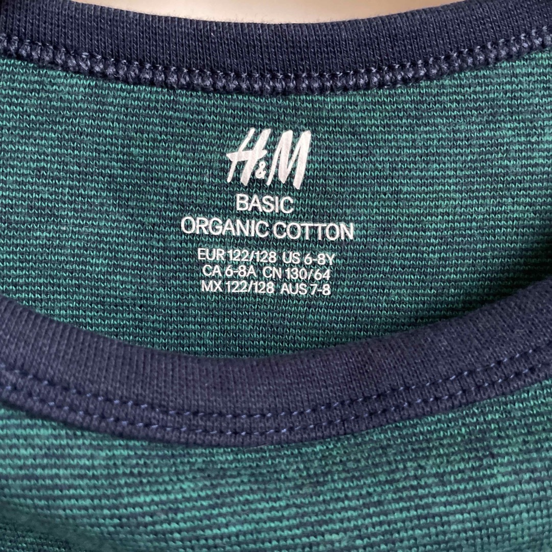 H&M(エイチアンドエム)のH&M  長袖Tシャツ　グリーン　130 キッズ/ベビー/マタニティのキッズ服男の子用(90cm~)(Tシャツ/カットソー)の商品写真