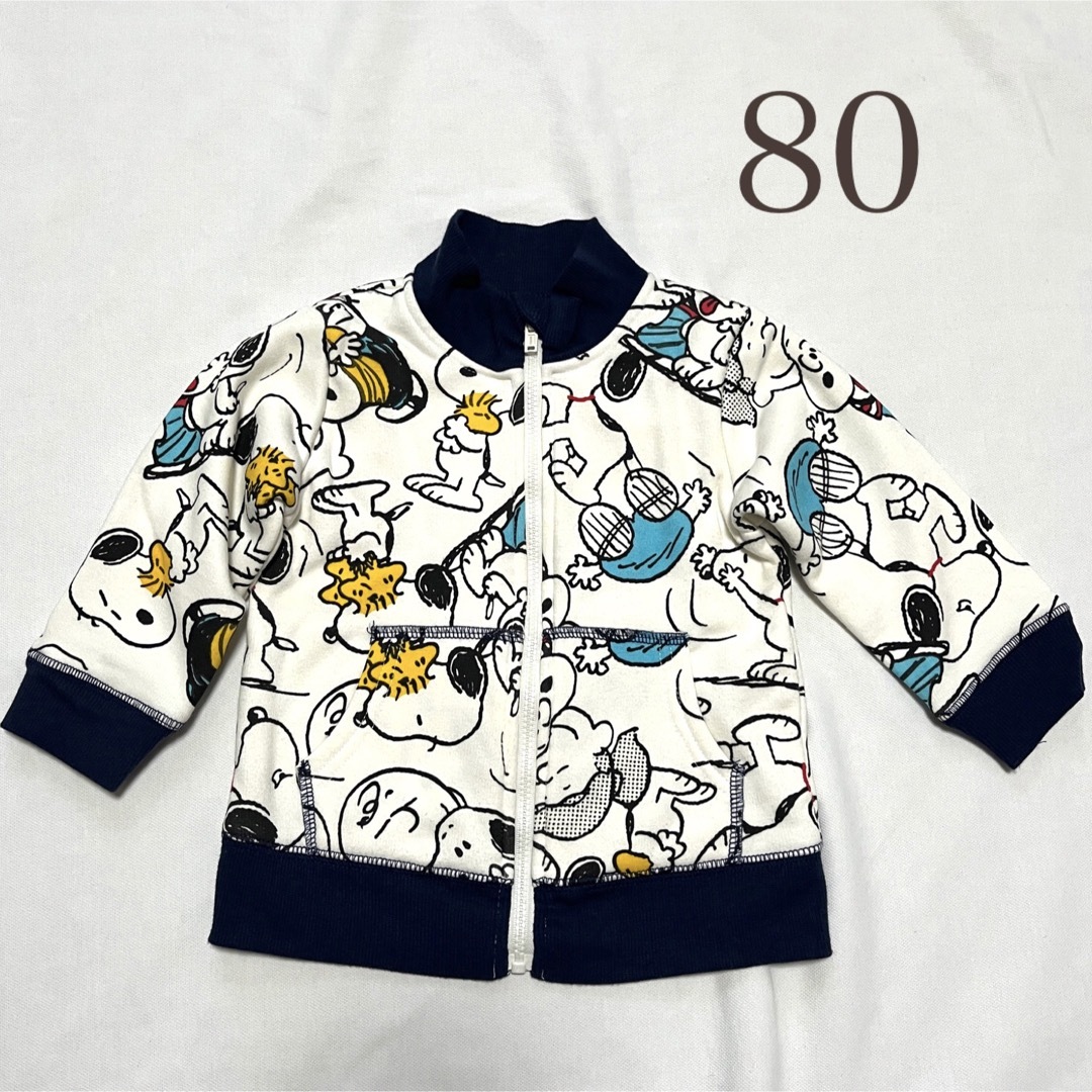  80サイズ  SNOOPY 裏起毛 ジャケット キッズ/ベビー/マタニティのベビー服(~85cm)(ジャケット/コート)の商品写真