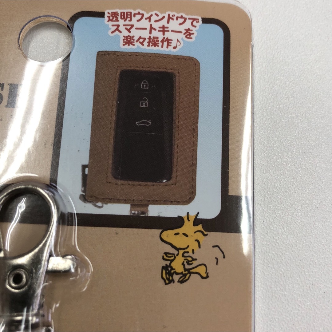 SNOOPY(スヌーピー)のスヌーピー スマートキーケース ブラウンSN161 新品 レディースのファッション小物(キーケース)の商品写真