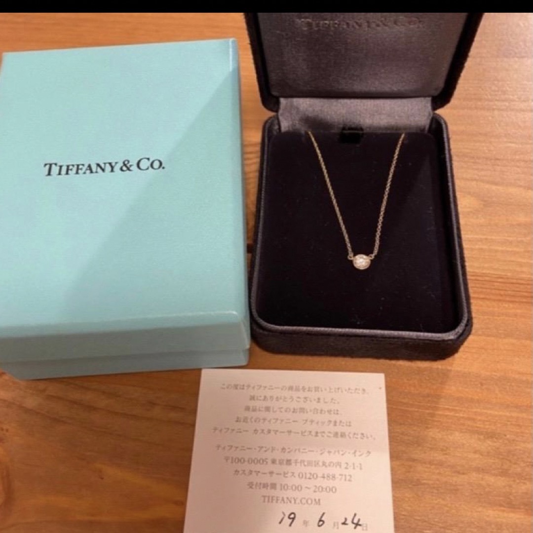 Tiffany バイザヤードネックレス0.19ct