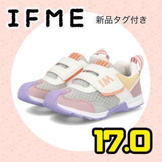 イフミー(IFME)のイフミー　子供靴　17.0cm キッズ　ピンク　紫　(スニーカー)