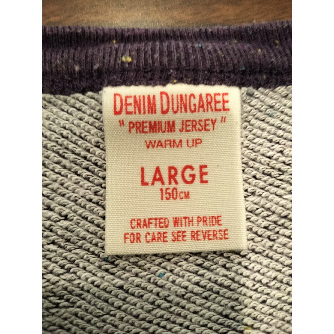 DENIM DUNGAREE(デニムダンガリー)のあんず様専用【ほぼ未使用】デニム&ダンガリー150 おしゃれ キッズ/ベビー/マタニティのキッズ服女の子用(90cm~)(Tシャツ/カットソー)の商品写真