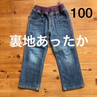 裏地あったか　デニムパンツ　100(パンツ/スパッツ)