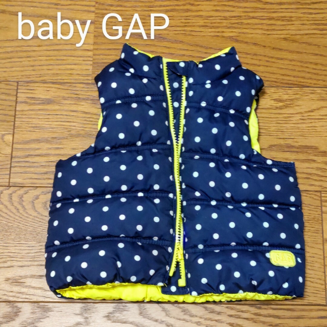 babyGAP(ベビーギャップ)のbaby gap ダウンベスト キッズ/ベビー/マタニティのベビー服(~85cm)(ジャケット/コート)の商品写真