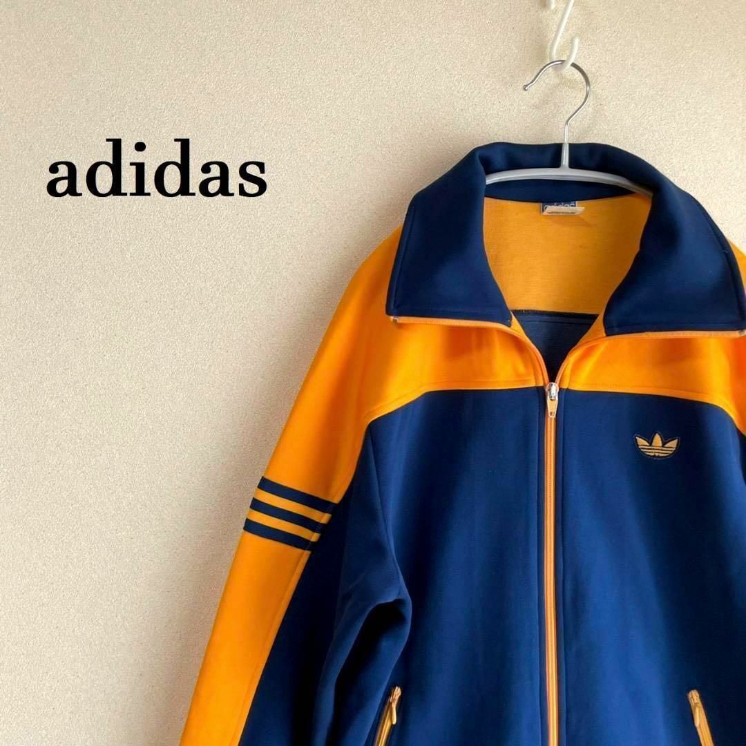 adidas】70s ATS-44F希少トラックジャケット水色ネイビーM人気-