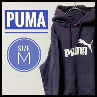 2ページ目 - プーマ パーカー(メンズ)の通販 1,000点以上 | PUMAの ...