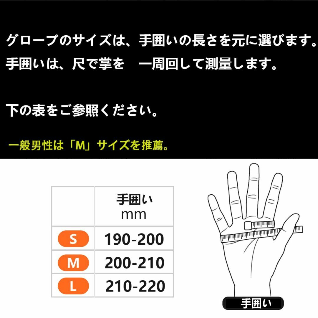 OZERO バイクグローブ 鹿革本革 防水 革手袋 アウトドア オートバイ手袋 1