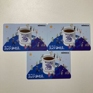 コメダ コメカ 3000円分 株主優待 カード(レストラン/食事券)