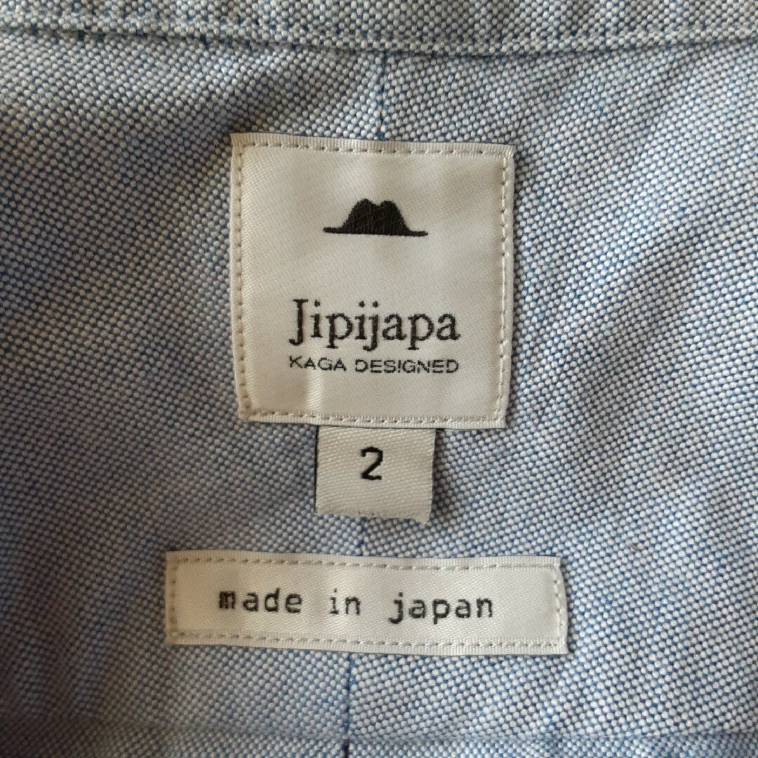 Ji.(ヒピハパ)のJIpijapa ヒピハパ  new balance ニューバランス　シャツ メンズのトップス(シャツ)の商品写真