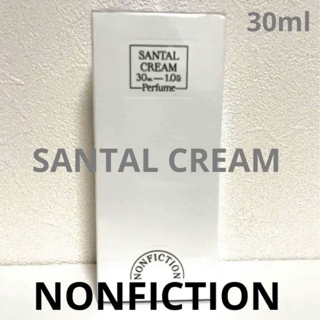 NONFICTION 香水 サンタルクリーム 30ml ノンフィクションsantalcream