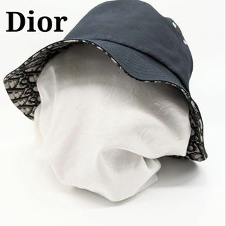 ディオール(Christian Dior) 帽子の通販 400点以上 | クリスチャン