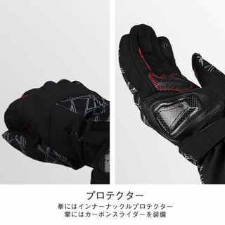 【色: ブラック】コミネKOMINE バイク用 ユニセックス大人 アドバンスドプ