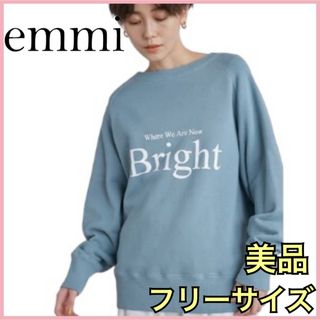 emmi atelier - 完売 人気 emmi エミ スウェット YALE トレーナー ...
