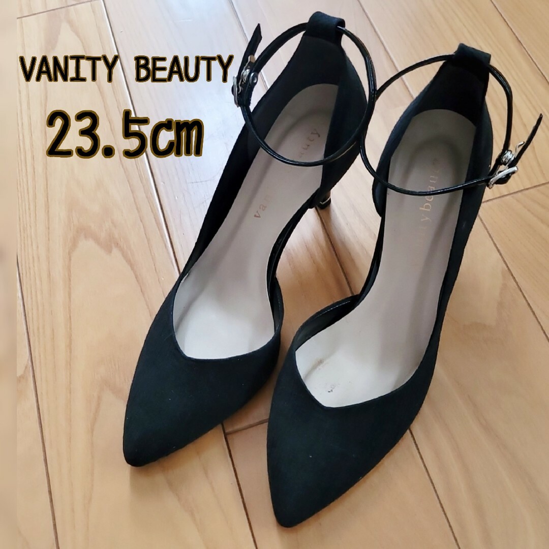 vanitybeauty(バニティービューティー)の23.5㎝　バニティービューティー　パンプス レディースの靴/シューズ(ハイヒール/パンプス)の商品写真