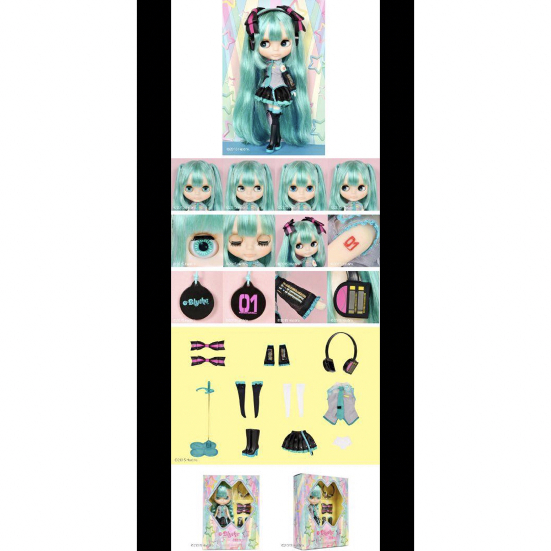 Takara Tomy - 新品 未開封 初音ミク ミーツ ブライス