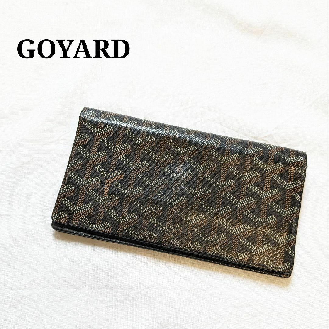 GOYARD ゴヤール 長財布 リシュリュー ヘリンボーン柄 PVC レザー-