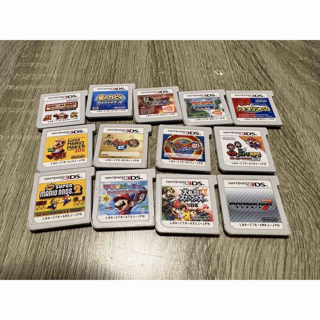 ニンテンドー3DS - 3dsソフト 13個セットの通販 by ms's shop ニンテンドー3DS - 3dsソフト 13個セットの通販 by ms's shop