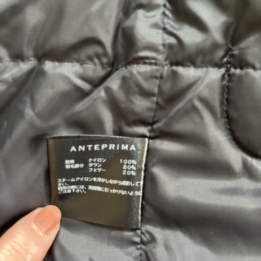 ANTEPRIMA(アンテプリマ)のアンテプリマ　ダウンコート レディースのジャケット/アウター(ダウンコート)の商品写真