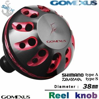 ゴメクサス(GOMEXUS)のGomexus【ゴメクサス】 ☆パワーハンドルノブ/38mm ブラックレッド  (リール)