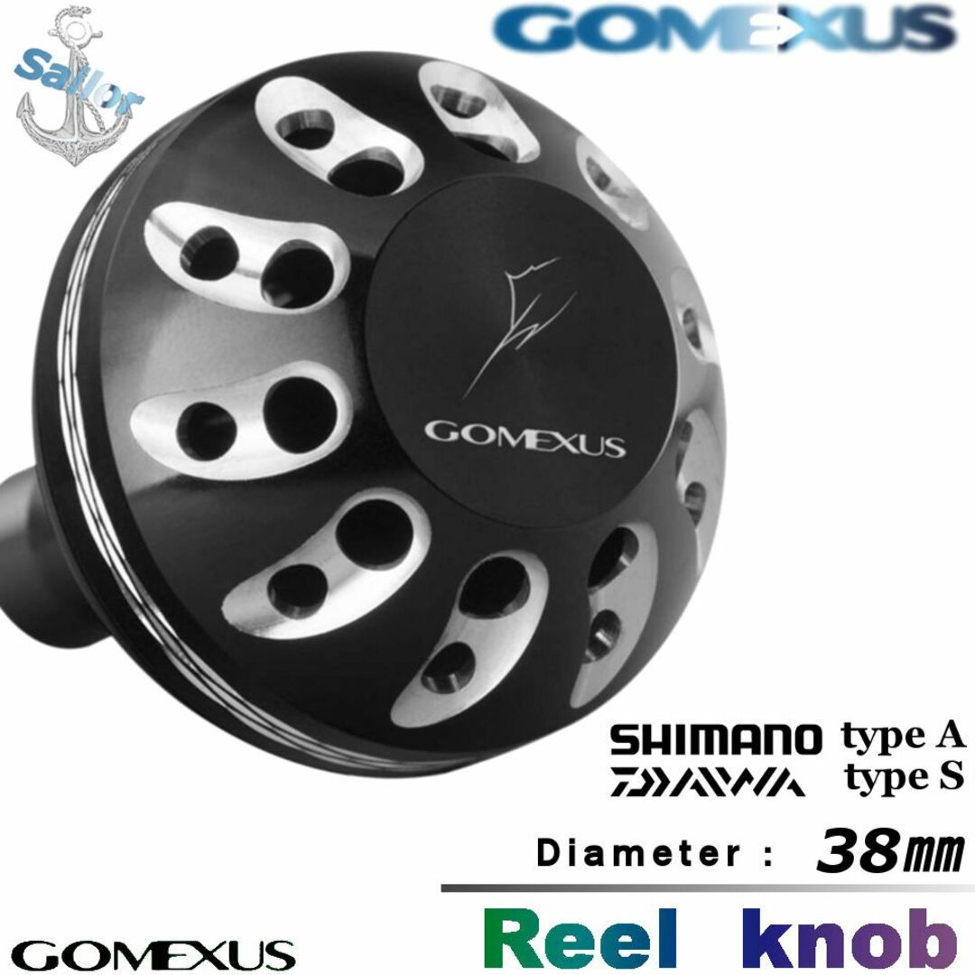 GOMEXUS(ゴメクサス)のGomexus【ゴメクサス】☆パワーハンドルノブ/38mm ブラックシルバー   スポーツ/アウトドアのフィッシング(リール)の商品写真