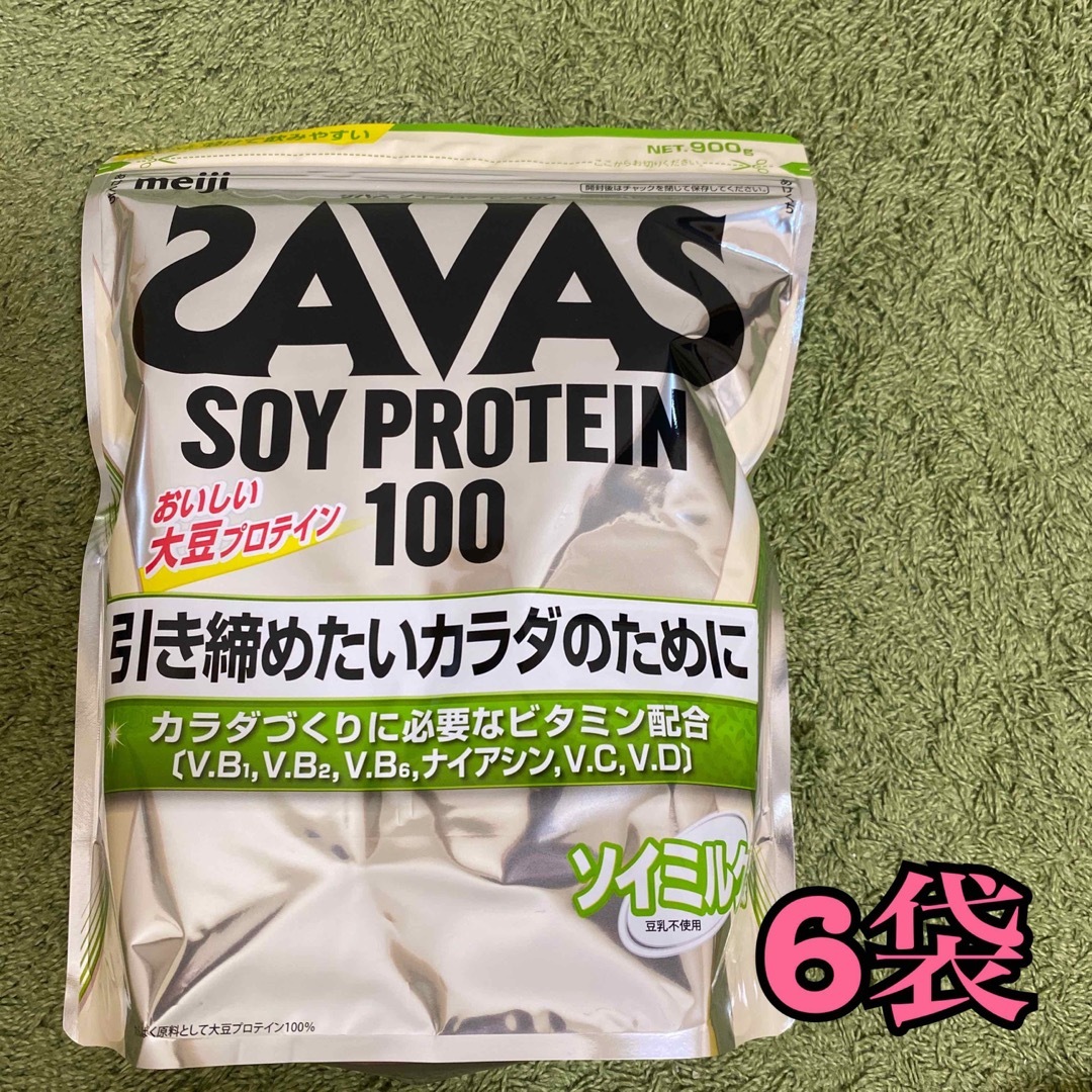 明治 ザバス SAVAS ソイプロテイン100 ソイミルク風味 900g ×6袋