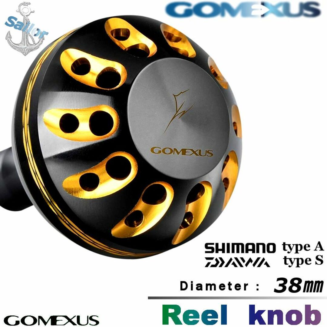 Gomexus【ゴメクサス】☆パワーハンドルノブ/38mm ブラックゴールド   スポーツ/アウトドアのフィッシング(リール)の商品写真