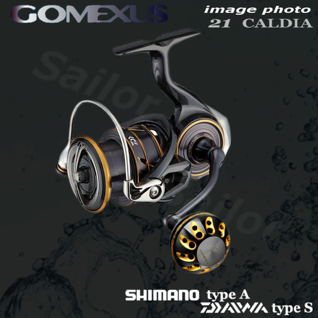 Gomexus【ゴメクサス】☆パワーハンドルノブ/38mm ブラックゴールド   スポーツ/アウトドアのフィッシング(リール)の商品写真